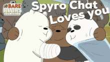 Spyro Chat Loves You GIF - Spyro Chat Loves You Spyro GIFs