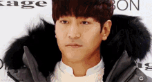 에릭 신화 GIF - Shinhwa K Pop Korean GIFs