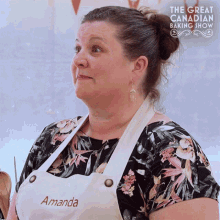 Nervous Amanda GIF - Nervous Amanda The Great Canadian Baking Show GIFs