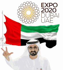 Expo2020dubai Mohammed Bin Rashid Al Maktoum GIF - Expo2020dubai Mohammed Bin Rashid Al Maktoum United Arab Emirates GIFs