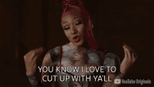 You Know I Love To Cut Up With Yall Megan Thee Stallion GIF - You Know I Love To Cut Up With Yall Megan Thee Stallion Released GIFs
