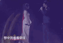 sing obessed