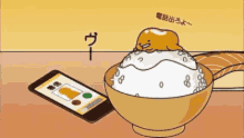 Gudetama Bowl Of Rice GIF - Gudetama Bowl Of Rice Relaxing GIFs