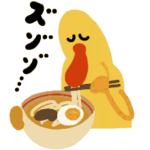 noodle slurp