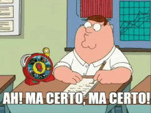 Peter Griffin Ah Ma Certo Ma Certo GIF - Peter Griffin Ah Ma Certo Ma Certo Ah Ma Certo GIFs