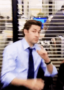 Jim Face The Office GIF - Jim Face The Office Jim GIFs