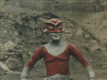 Redman Ultraman GIF - Redman Ultraman Toku GIFs