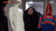 Satisfied Tvn GIF - Satisfied Tvn New Journey To The West GIFs