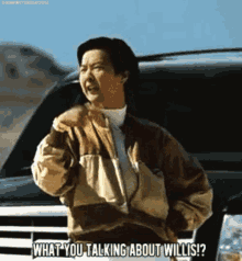 Chao Hangover GIF - Chao Hangover What You Talking About Willis GIFs