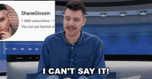 I Cant Say It Benedict Townsend GIF - I Cant Say It Benedict Townsend Youtuber News GIFs