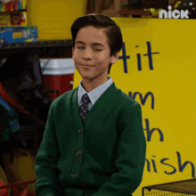 Well All That GIF - Well All That Nickelodeon GIFs