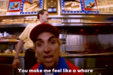 Ever Clear 90s GIF - Ever Clear 90s You Make Me Feel GIFs