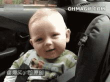 Baby Reaction GIF - Baby Reaction Funny GIFs