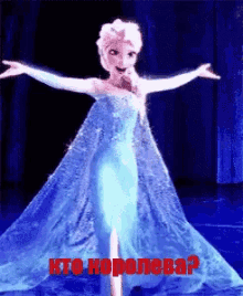 Elsa Frozen GIF - Elsa Frozen GIFs