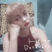 Happy New Year2020 Hello December GIF - Happy New Year2020 Hello December Serious GIFs