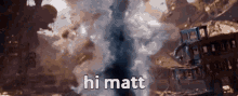 Hi Matt GIF - Hi Matt GIFs