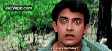 Haila! It'S Hana'S Birthday?.Gif GIF - Haila! It'S Hana'S Birthday? Ayaz Khan Face GIFs