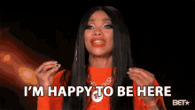 Im Happy To Be Here Excited To Be Here GIF - Im Happy To Be Here Excited To Be Here Delighted GIFs