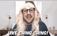 ching liquid gold dcp dad ching liquid gold dcp dad