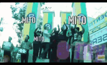 Mito GIF - Mito GIFs