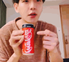 baekhyun kyoong genius idol vlive coke baekhyun kyoong genius idol vlive coke
