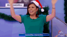 Mara Maravilha Happy GIF - Mara Maravilha Happy GIFs