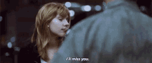 Soon To Be GIF - Ill Miss You Lost In Translation Scarlett Johansson GIFs