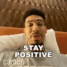 Stay Positive Danny Green GIF - Stay Positive Danny Green Cameo GIFs