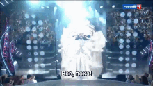 goodbye kirkorov ciao goodbye kirkorov ciao