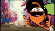 Wander Over GIF - Wander Over Yonder GIFs
