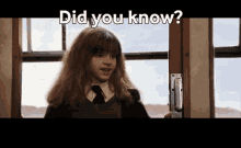 Hermione Granger GIF - Hermione Granger Emma GIFs