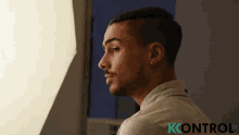 Quincy Quincy Taylor Brown GIF - Quincy Quincy Taylor Brown Smile GIFs