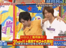 masaki aiba