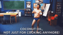Chang Community GIF - Chang Community Coconut Oil Not Just For Cooking GIFs