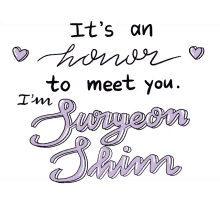 shim %EC%8B%AC%EC%88%98%EB%A0%A8