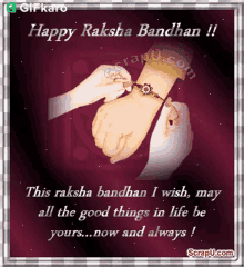 Happy Raksha Bandhan Gifkaro GIF - Happy Raksha Bandhan Gifkaro May All The Good Things In Life Be Yours GIFs