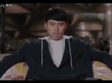 Ipangpond Hyun Bin GIF - Ipangpond Hyun Bin Angry GIFs