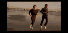 Rocky3b Running GIF - Rocky3b Running Sea Side GIFs