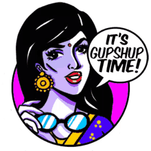 obscure gushup