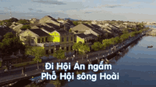 hoi an h%E1%BB%99i an qu%E1%BA%A3ng nam hoi an h%E1%BB%99i an qu%E1%BA%A3ng nam