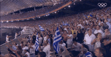 Greek Fans Greek Flags GIF - Greek Fans Greek Flags Stadium GIFs