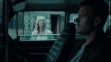 Hey Whats Up GIF - Hey Whats Up Silence GIFs