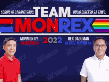 Monmon Uy Monrex GIF - Monmon Uy Monrex Rex GIFs
