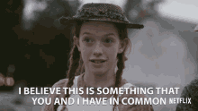 i something