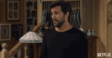 Scared Confused GIF - Scared Confused Intrigued GIFs