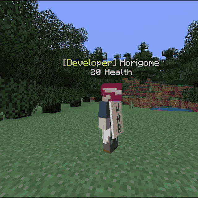 Horigome Loading GIF Horigome Loading Horigome Discover & Share GIFs