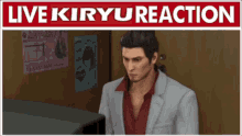 Live Reaction Kazuma GIF - Live Reaction Kazuma Kiryu GIFs