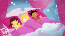 Titounis Sleep GIF - Titounis Sleep Princess GIFs