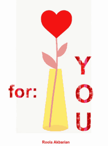 Animated Greeting Card For You GIF - Animated Greeting Card For You GIFs