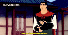 Excuse Me. Does Fa Mulan Live Here?.Gif GIF - Excuse Me. Does Fa Mulan Live Here? Person Human GIFs
